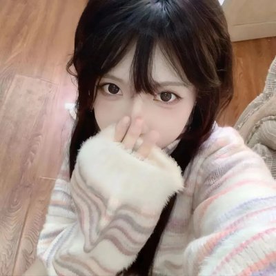 他人们
